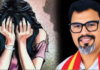 நாகர்கோவிலில் மாணவிக்கு பாலியல் சீண்டல்: த.வெ.க. நிர்வாகி மீது வழக்கு! நாகர்கோவிலில் மாணவியிடம் பாலியல் சீண்டலில் ஈடுபட்டதாகக் கூறப்படும் த.வெ.க. நிர்வாகி மீது வழக்குப்பதிவு
