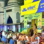 தேங்காய்பட்டணம் மினி முத்தூட்டில் ரூ.1.5 கோடி நகை மோசடி புகார் – இரவிலும் தொடர்ந்த போராட்டம்! தேங்காய்பட்டணம் மினி முத்தூட் நகைக்கடன் நிறுவனத்தில் ரூ.1.5 கோடி நகை மோசடி புகார் தொடர்பாக போராட்டம்