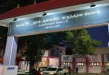 திருவட்டார் அருகே 40 நாள் பெண் குழந்தை திடீர் உயிரிழப்பு குறித்து போலீசார் விசாரணை திருவட்டார் அருகே 40 நாள் பெண் குழந்தை திடீர் உயிரிழப்பு குறித்து போலீசார் விசாரணை