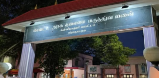 திருவட்டார் அருகே 40 நாள் பெண் குழந்தை திடீர் உயிரிழப்பு குறித்து போலீசார் விசாரணை திருவட்டார் அருகே 40 நாள் பெண் குழந்தை திடீர் உயிரிழப்பு குறித்து போலீசார் விசாரணை