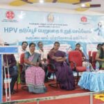 நாகர்கோவிலில் பள்ளி மாணவிகளுக்கு HPV தடுப்பூசி விழிப்புணர்வு கருத்தரங்கம்! நாகர்கோவில் மாநகராட்சியில் பள்ளி தலைமையாசிரியர்களுக்கான HPV தடுப்பூசி விழிப்புணர்வு கருத்தரங்கம் நடைபெற்றது.