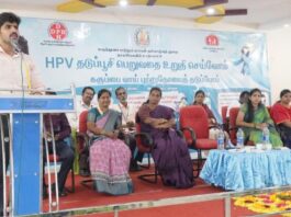 நாகர்கோவிலில் பள்ளி மாணவிகளுக்கு HPV தடுப்பூசி விழிப்புணர்வு கருத்தரங்கம்! நாகர்கோவில் மாநகராட்சியில் பள்ளி தலைமையாசிரியர்களுக்கான HPV தடுப்பூசி விழிப்புணர்வு கருத்தரங்கம் நடைபெற்றது.
