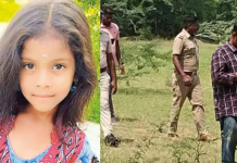 விழுப்புரத்தில் மாயமான 7 வயது சிறுமி: 9-வது நாளாக தொடரும் தேடுதல் பணி! 7-year-old-girl-missing