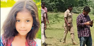 7-year-old-girl-missing