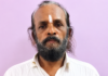 நாகர்கோயிலில் பாலியல் வன்கொடுமை வழக்கு: குற்றவாளிக்கு போக்ஸோ நீதிமன்றம் 27 ஆண்டுகள் சிறையும் ரூ.82 ஆயிரம் அபராதமும் விதித்து சிறையில் அடைப்பு போக்ஸோ வழக்கில் 27 ஆண்டுகள் சிறைத் தண்டனை பெற்றவருக்கு தண்டனை பெற்றுத்தந்த போலீஸாருக்கு எஸ்.பி. பாராட்டு