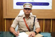 கன்னியாகுமரியில் அனுமதியின்றி ஸ்பா நடத்தினால் கடும் நடவடிக்கை: எஸ்.பி. எச்சரிக்கை Kanyakumari_Sp