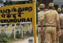 உடனடியா தேடியிருந்தா என் பொண்ணு உசிரோட இருந்திருப்பா! பெருந்துறை போலீஸ் அலட்சியம்.. கொடூரம்!