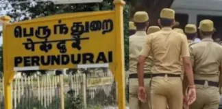 உடனடியா தேடியிருந்தா என் பொண்ணு உசிரோட இருந்திருப்பா! பெருந்துறை போலீஸ் அலட்சியம்.. கொடூரம்!