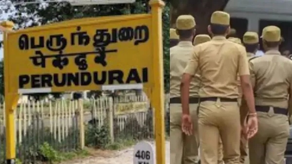 perundurai-murder