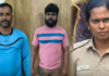 ஆரணி அருகே காவல் நிலையத்தில் பெண் எஸ்.ஐ. மீது தாக்குதல்: தவெக நிர்வாகி உள்பட 2 பேர் கைது!